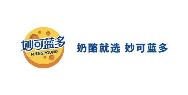 【最新】市经信委公布《上海市特色产业园区公告目录（2022年版）》
